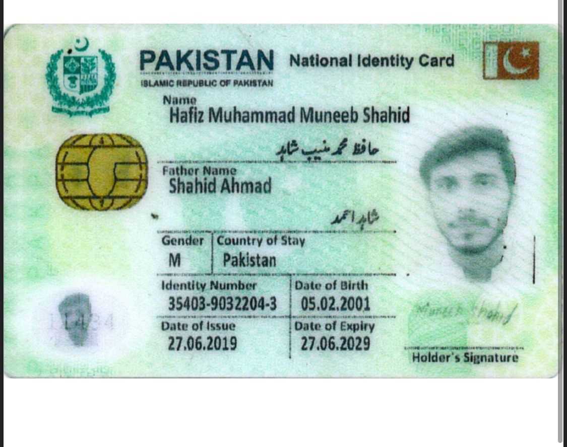 Muneeb shahid